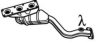 FONOS 28071 Catalytic Converter